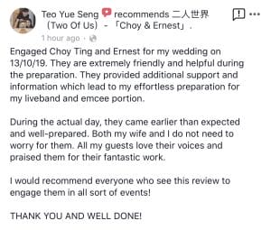 Singapore Wedding Live Band two of us sg for your dream wedding reviews testimonials